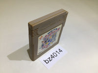 BZ4014 Parodius Da! GameBoy Game Boy Japan