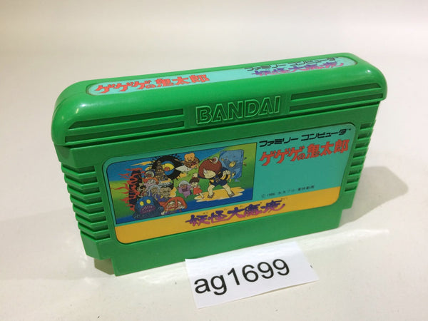 AG1699 GeGeGe no Kitaro Youkai Daimakyou NES Famicom Japan