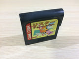 Ristar The Shooting Star Sega Game Gear Japan - DK6105