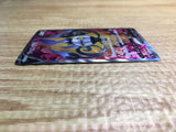 ce2392 Chandelure V SR S8 102/100 Pokemon Card TCG Japan