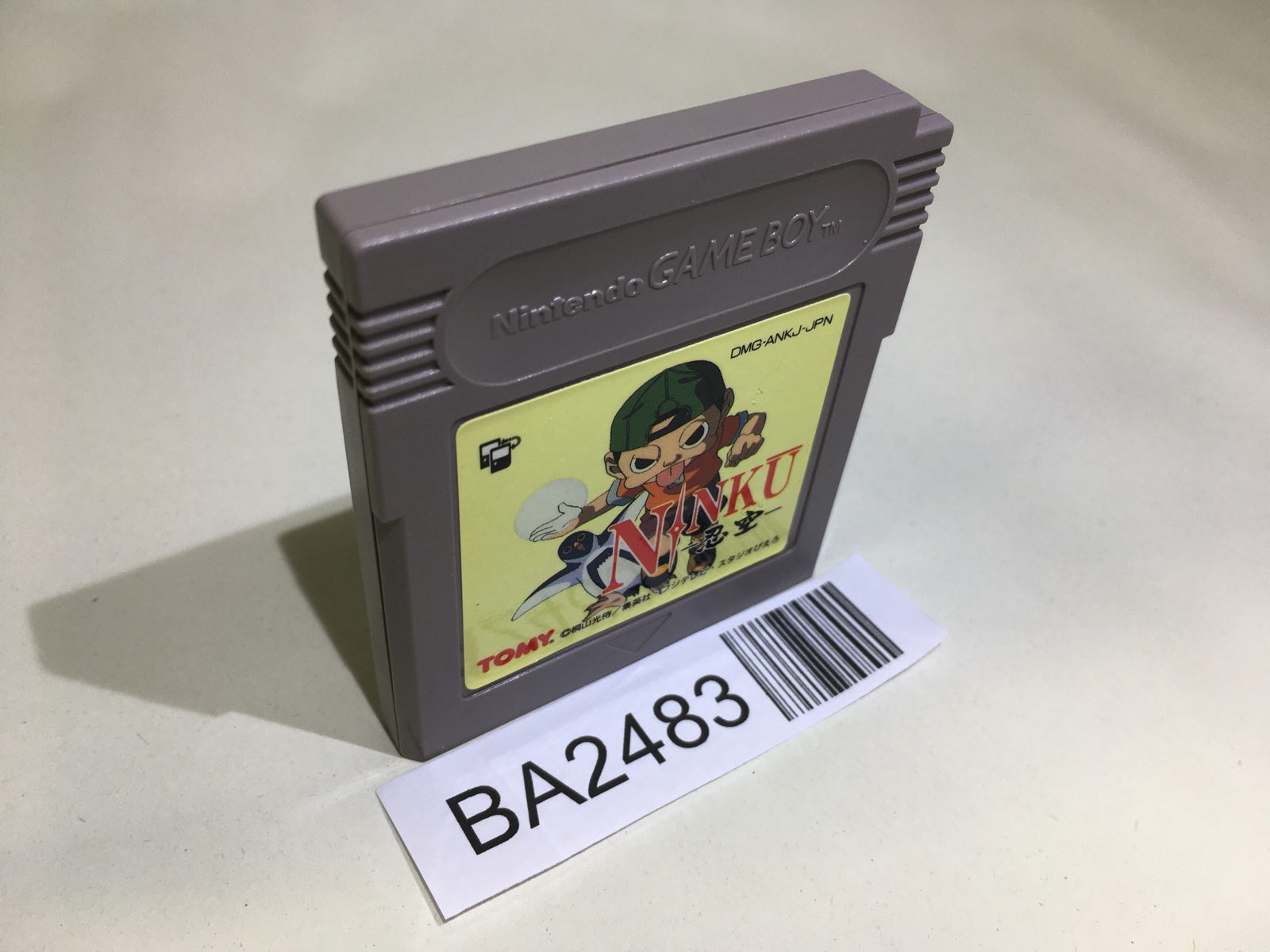 驚爆911 ゲームカートリッジ 71RBNgJONfL.jpg_BO30,255,255,