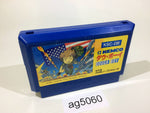 ag5060 Dough Boy NES Famicom Japan
