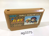 Ninja Hattori Kun NES Famicom Japan - AG3375