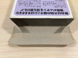 Musashi no Bouken BOXED NES Famicom Japan - UE3144