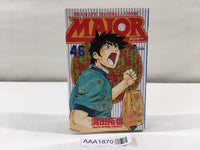 AAA1870 MAJOR Vol.46 Japanese Manga