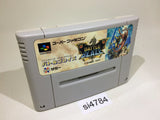 Battle Blaze SNES Super Famicom Japan - SI4784