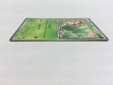 CD8743 Snivy - SC 001/020 Pokemon Card TCG Japan