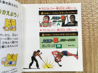 fh6825 Pro Golfer Saru Kage no Tournament BOXED Famicom Disk Japan