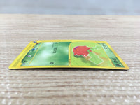 CD5775 Hoppip Common e1 002/128 Pokemon Card TCG Japan