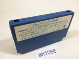 Robocco Wars NES Famicom Japan - AH1056