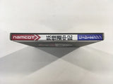 DK4634 Yokai Dochuki BOXED PC Engine Japan