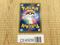 CE4509 Florges EX RR XY4 060/088 Pokemon Card TCG Japan
