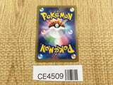 CE4509 Florges EX RR XY4 060/088 Pokemon Card TCG Japan