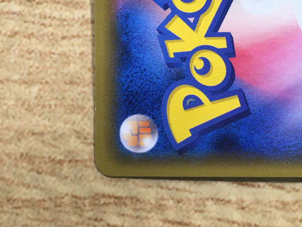 ce1085 Sableye V SR S1H 064/060 Pokemon Card TCG Japan – J4U
