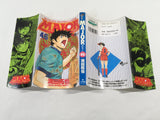 AAA1870 MAJOR Vol.46 Japanese Manga