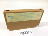 Ninja Hattori Kun NES Famicom Japan - AG3375