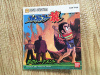 fh6825 Pro Golfer Saru Kage no Tournament BOXED Famicom Disk Japan