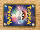 CD7308 Leafeon U BW8TK 006/051 Pokemon Card TCG Japan