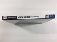 FH3916 Kowloon High-School Chronicle PS2 Japan