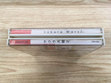 Sakura Taisen 2 Kimi, Shinitamou Koto Nakare Dreamcast Japan - FJ1482