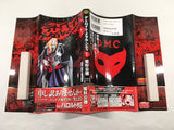 AAA1734 Detroit Metal City Vol.1 Japanese Manga