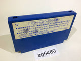 Millipede Kyodai Konchuu no Gyakushuu NES Famicom Japan - AG5480