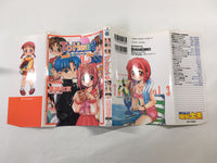 AAA1415 To Heart Vol.3 Japanese Manga