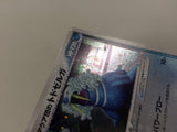 CD8364 Team Aqua's Walrein - ADV-DA 012/033 Pokemon Card TCG Japan