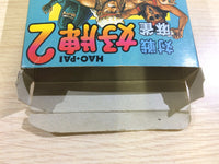 DK6831 Taisen Mahjong Hao Pai 2 BOXED Sega Game Gear Japan