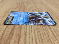 CE6117 Kyurem EX - EBB 036/093 Pokemon Card TCG Japan