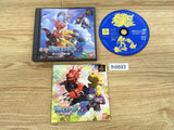 Digimon World 3 Aratanaru Bouken No Tobira PS1 Japan - FH8893