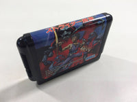 FH4258 Strider Hiryuu BOXED Mega Drive Genesis Japan