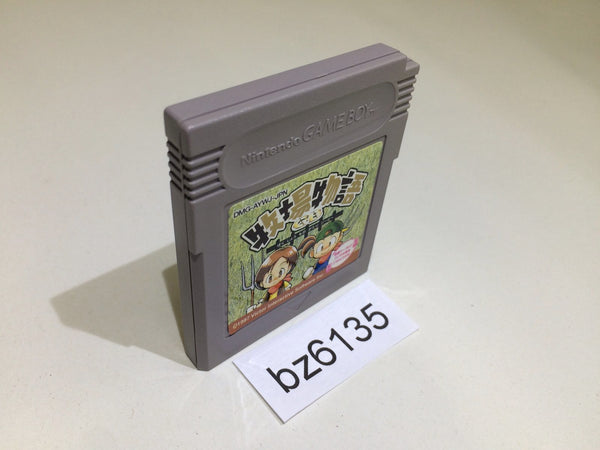 BZ6135 Harvest Moon Bokujo Monogatari GB GameBoy Game Boy Japan