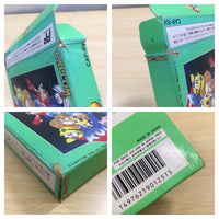 UE6329 Rockman 5 Megaman BOXED NES Famicom Japan