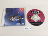 Macross M3 campaign limited BOX Dreamcast Japan - DK2110