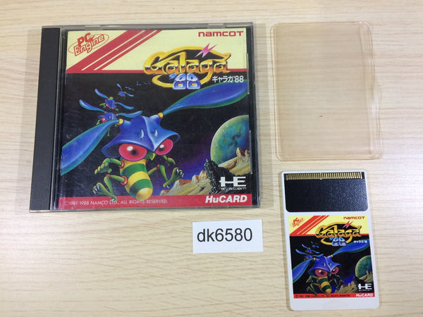 DK6580 Galaga '88 BOXED PC Engine Japan