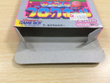 UE6434 Kirby Block Ball BOXED GameBoy Game Boy Japan
