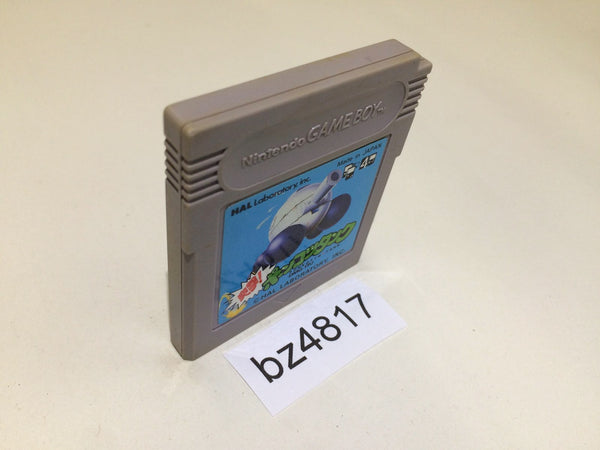 BZ4817 TOTSUGEKI! PONKOTSU TANK GameBoy Game Boy Japan