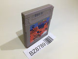 Tetris GameBoy Game Boy Japan - BZ8789
