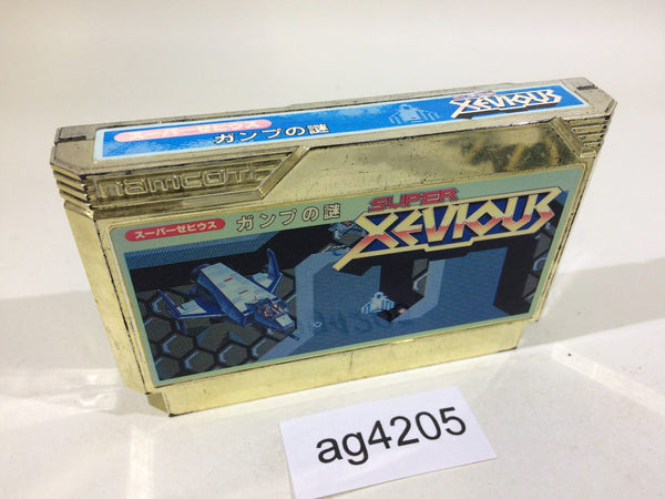 AG4205 Super Xevious Gump No Nazo NES Famicom Japan