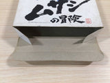 Musashi no Bouken BOXED NES Famicom Japan - UE3144