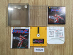 fh6826 Section Z BOXED Famicom Disk Japan