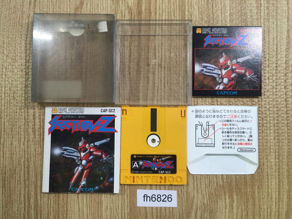 fh6826 Section Z BOXED Famicom Disk Japan