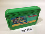 AG1700 GeGeGe no Kitaro Youkai Daimakyou NES Famicom Japan