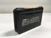 DK8214 Forgotten Worlds BOXED Mega Drive Genesis Japan