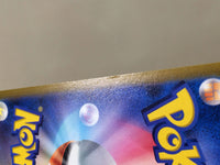 CE8863 Blissey V CSR s8b 254/184 Pokemon Card TCG Japan