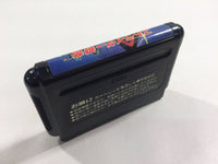 FH4258 Strider Hiryuu BOXED Mega Drive Genesis Japan
