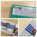 UE6329 Rockman 5 Megaman BOXED NES Famicom Japan