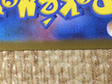 CE8463 Leafeon VMAX HR S6a 088/069 Pokemon Card TCG Japan