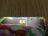 CE4509 Florges EX RR XY4 060/088 Pokemon Card TCG Japan